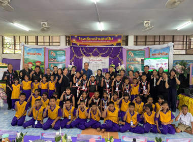 ต้อนรับ ... พารามิเตอร์รูปภาพ 13